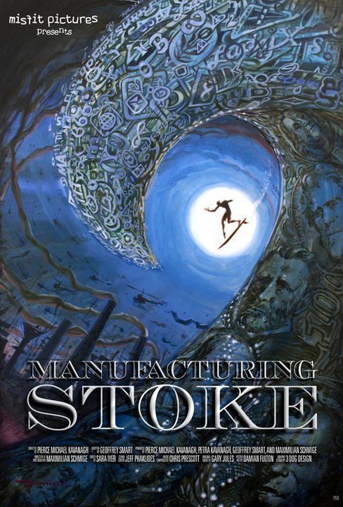 Artistic painting representing a surfer in big wave against the sun. Image redirects to website.